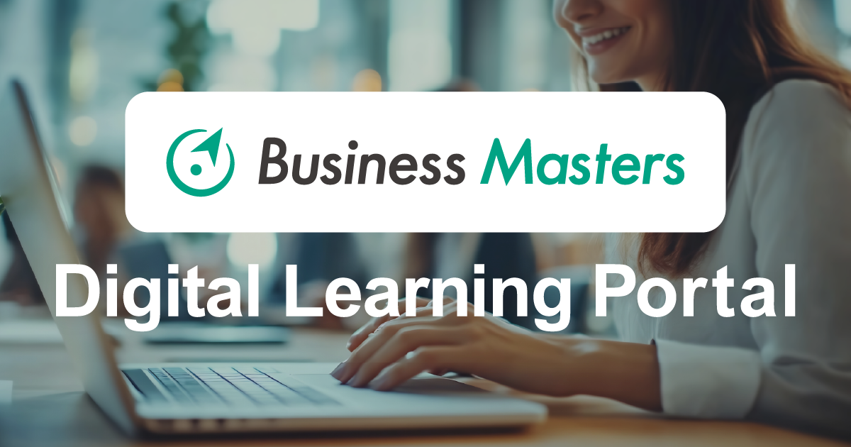 動画で学ぶ人材育成サービス|現場で成果を出す「ビジネスマスターズ」
– Business Masters Digital Learning Portal