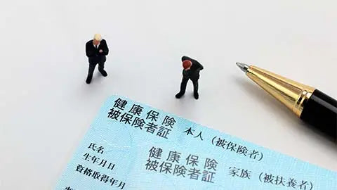 【動画ライブラリ】知っておきたい社会保険のキホン