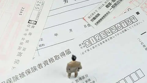 【動画ライブラリ】知っておきたい労働保険のキホン