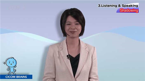 【動画ライブラリ】今日から始めるTOEIC教材でリスニングトレーニング